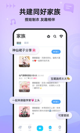 九游app官网下载截图5